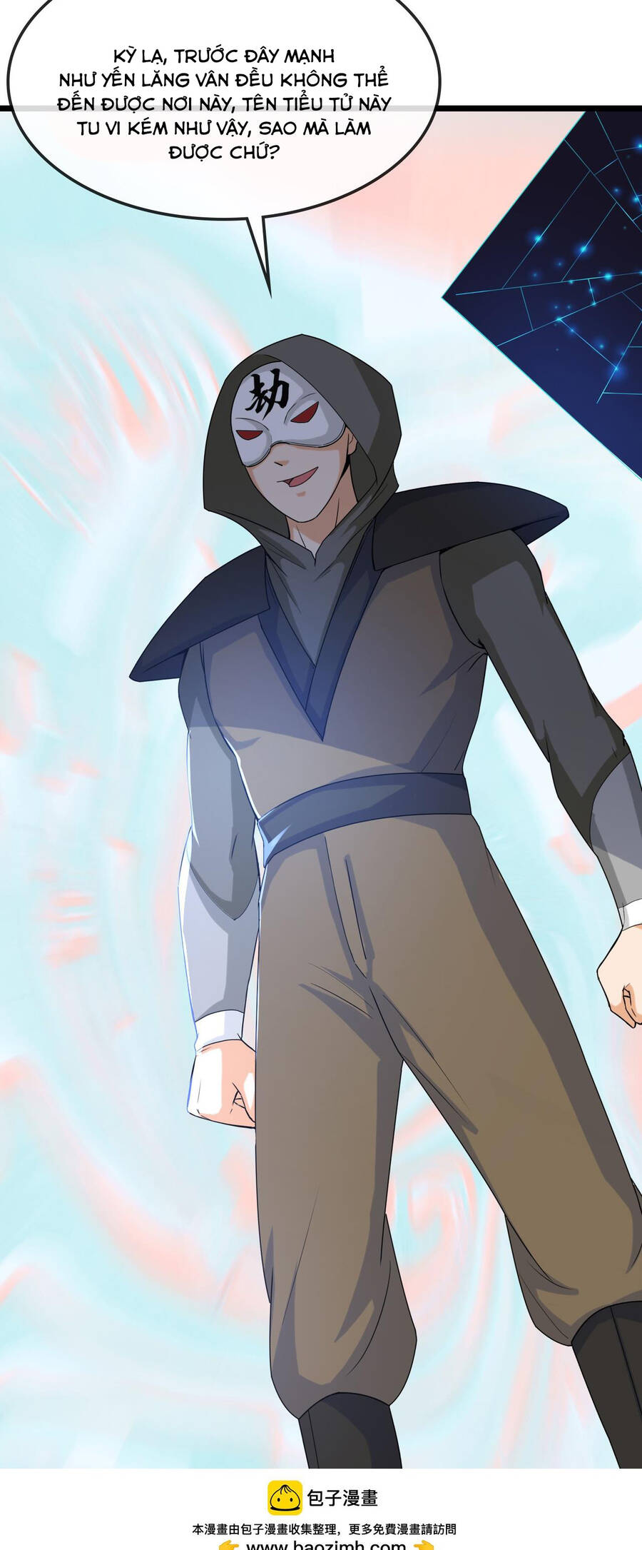 Thần Võ Thiên Tôn Chapter  733 - 2