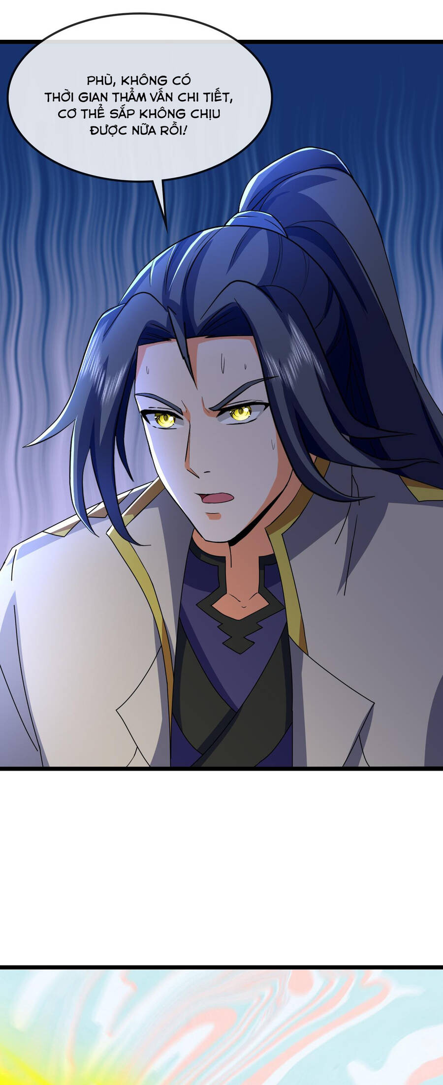 Thần Võ Thiên Tôn Chapter  733 - 15