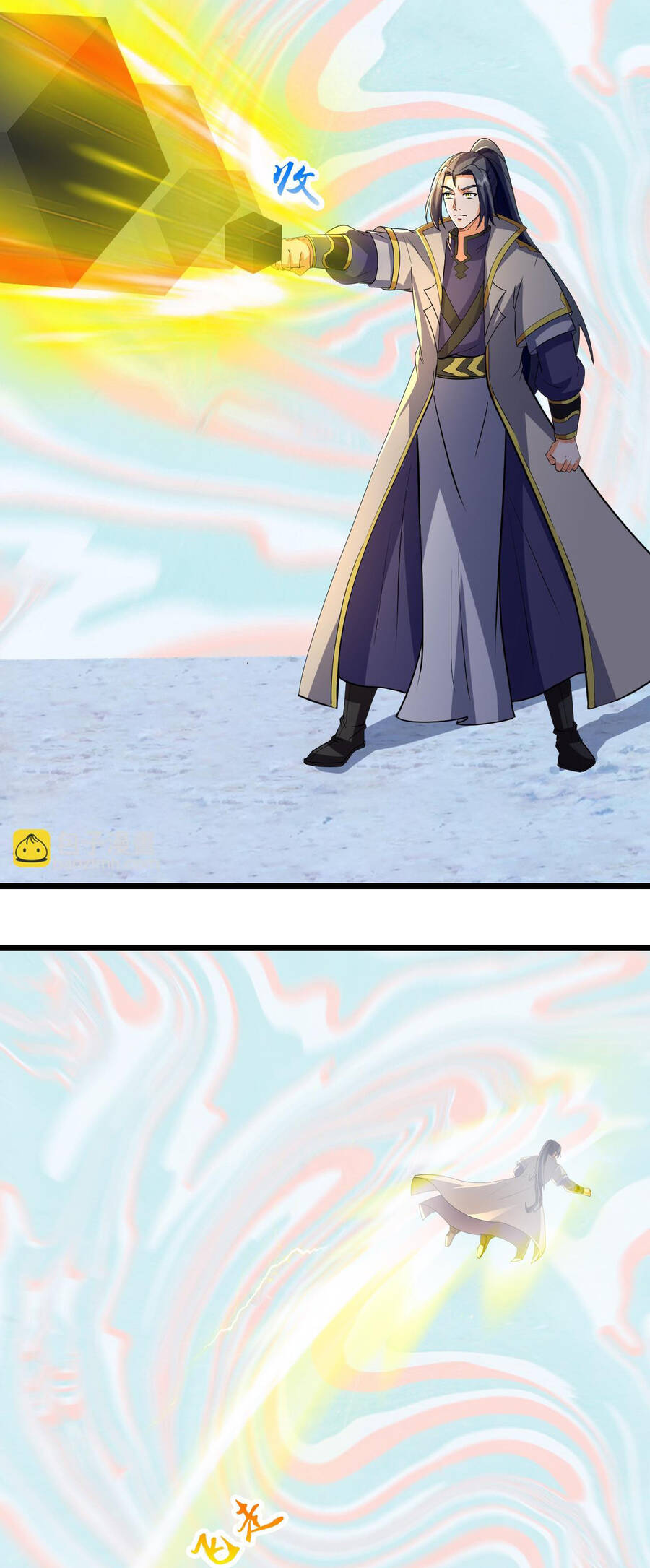 Thần Võ Thiên Tôn Chapter  733 - 16