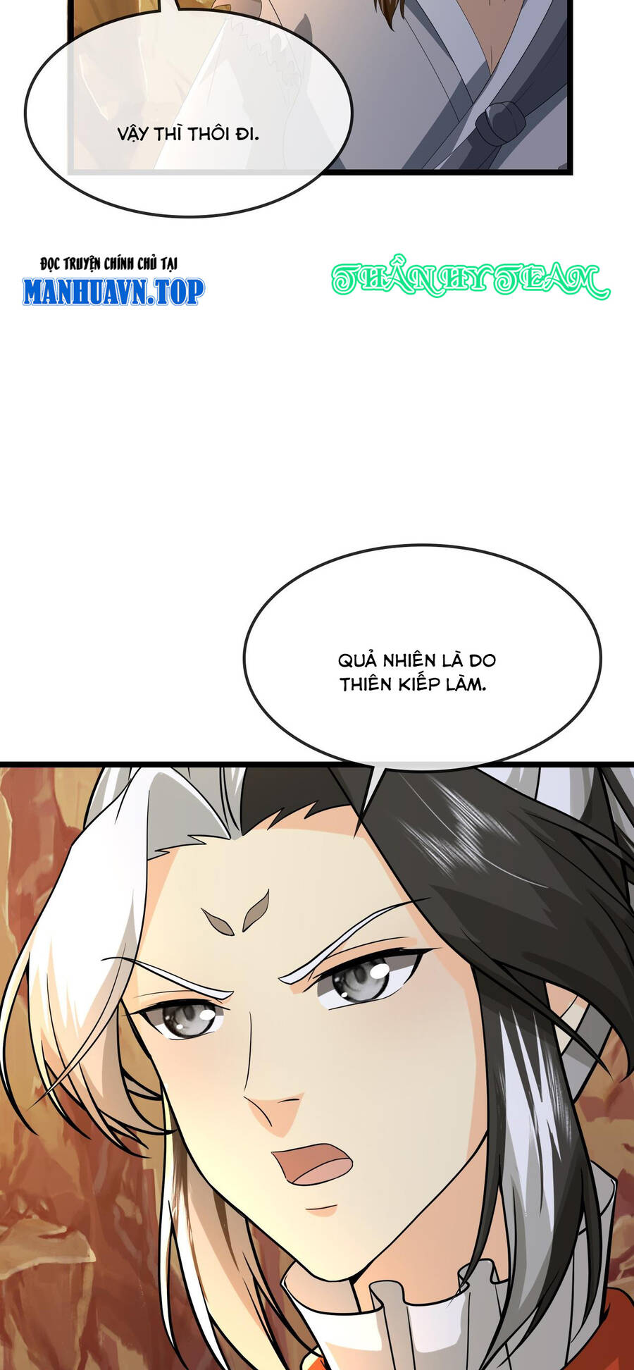 Thần Võ Thiên Tôn Chapter  733 - 25