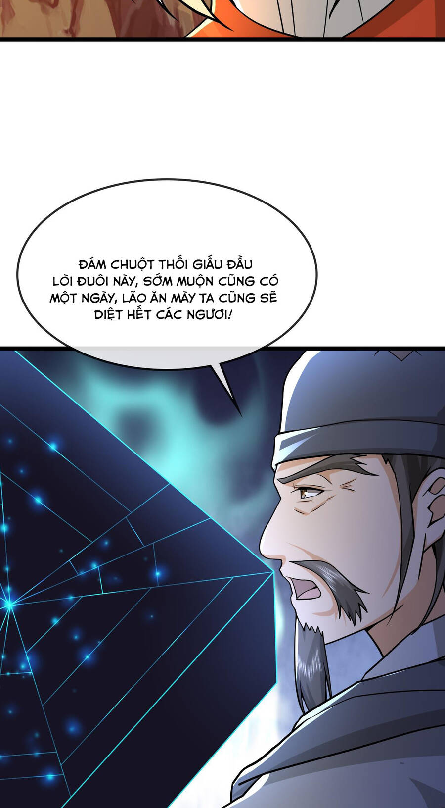 Thần Võ Thiên Tôn Chapter  733 - 26