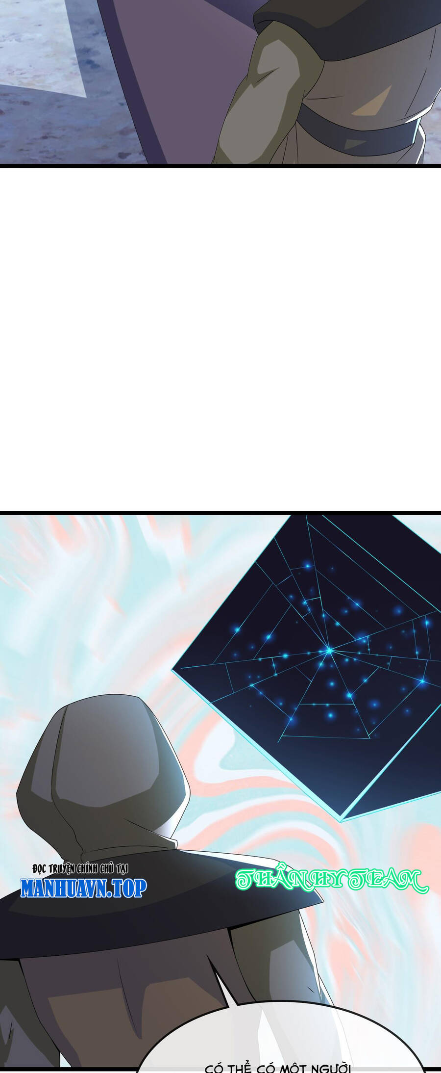 Thần Võ Thiên Tôn Chapter  733 - 4