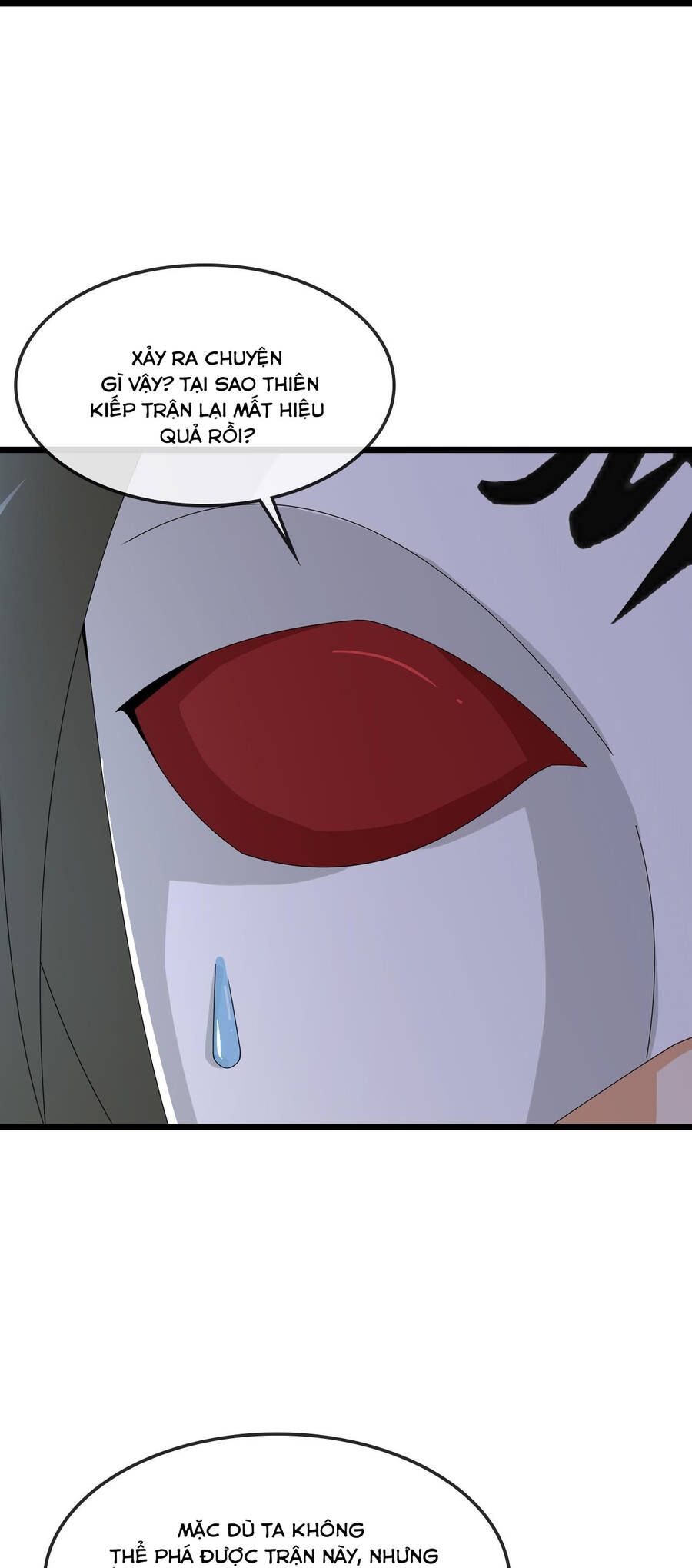 Thần Võ Thiên Tôn Chapter  733 - 6