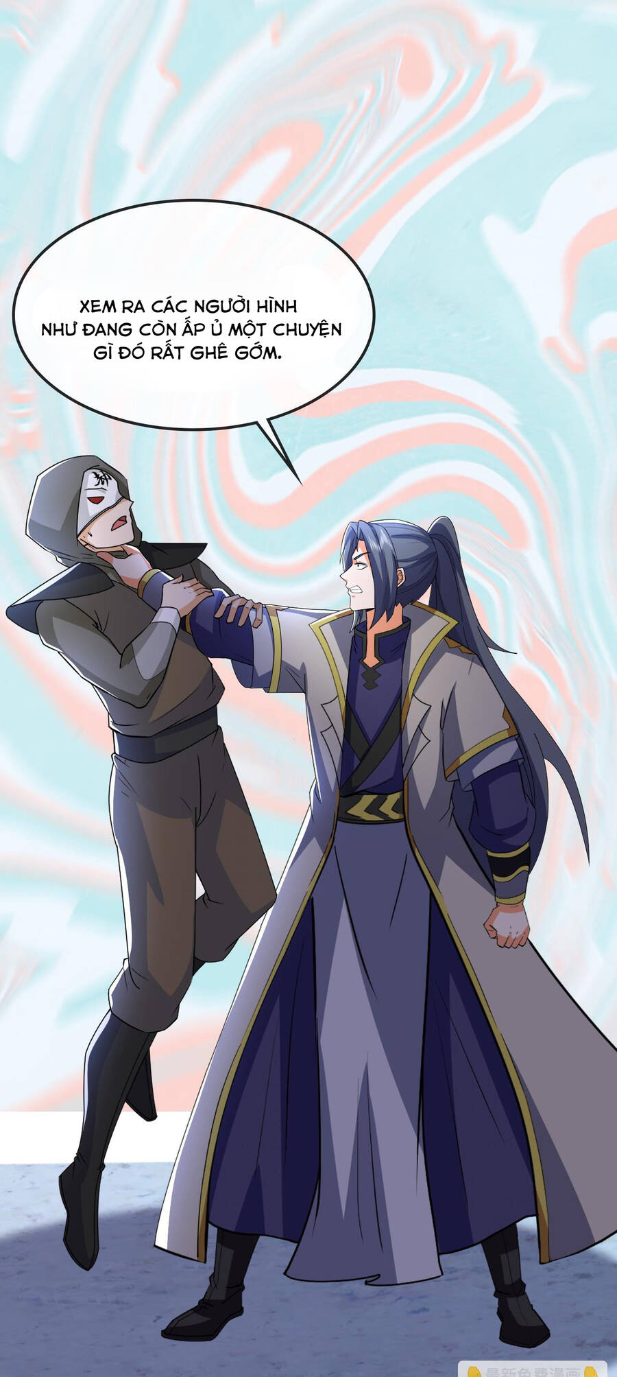 Thần Võ Thiên Tôn Chapter  733 - 9