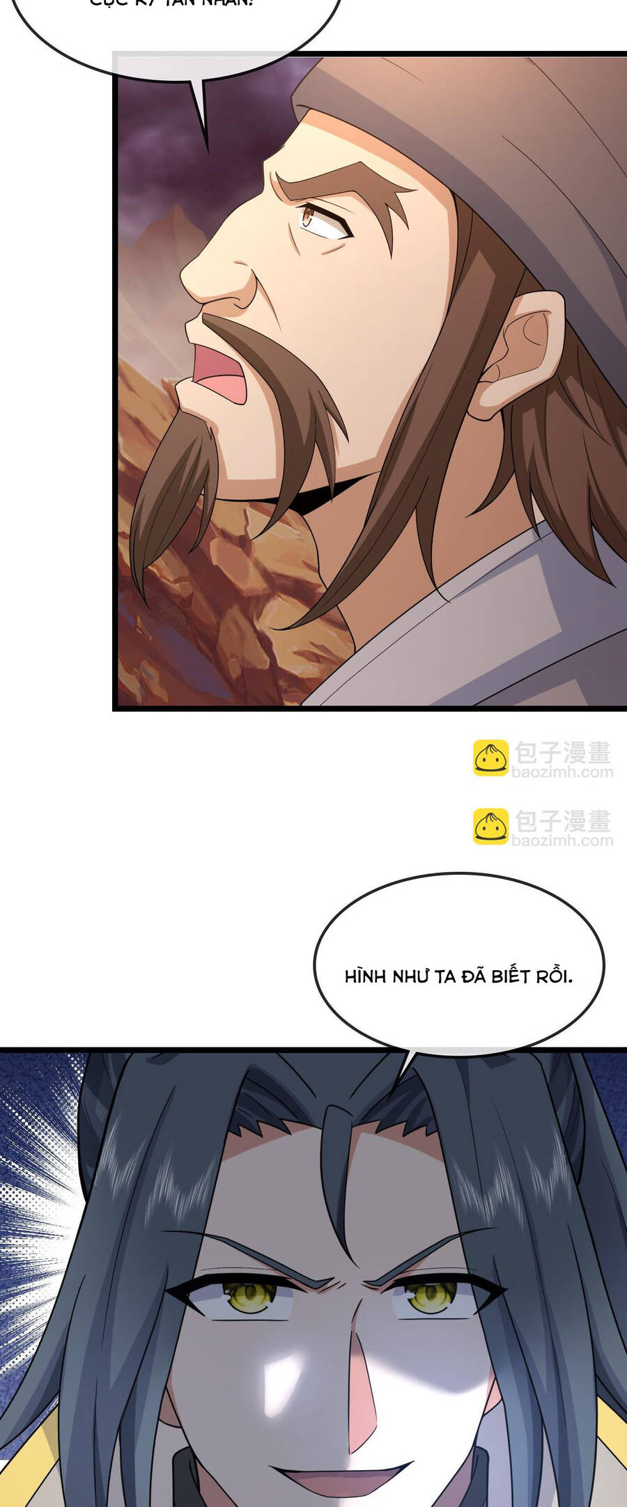 Thần Võ Thiên Tôn Chapter  734 - 16