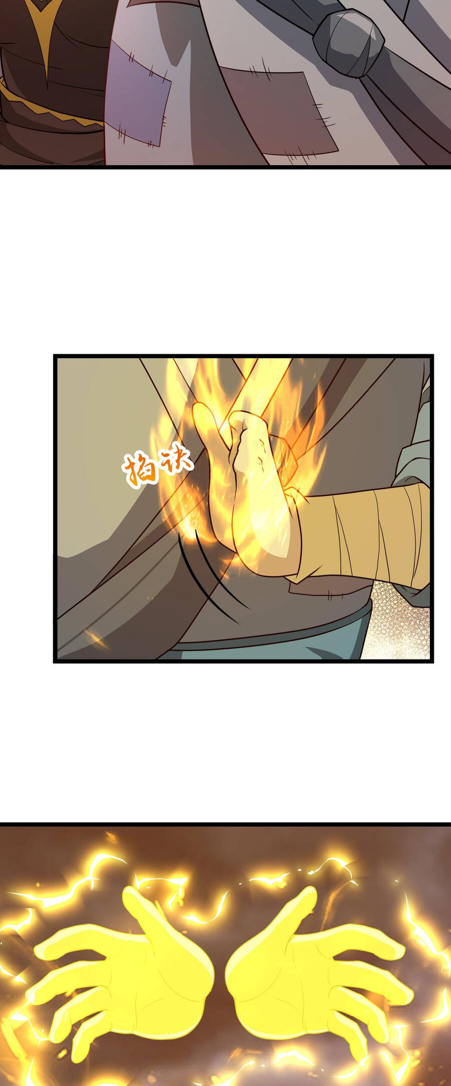 Thần Võ Thiên Tôn Chapter  734 - 9