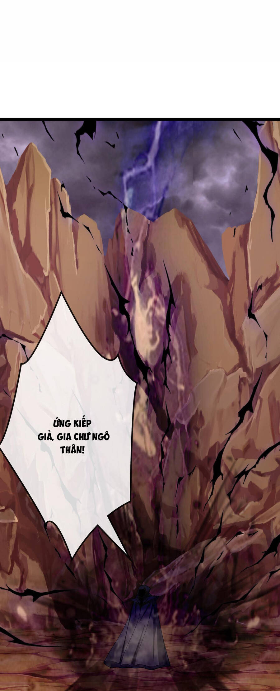 Thần Võ Thiên Tôn Chapter  735 - 1