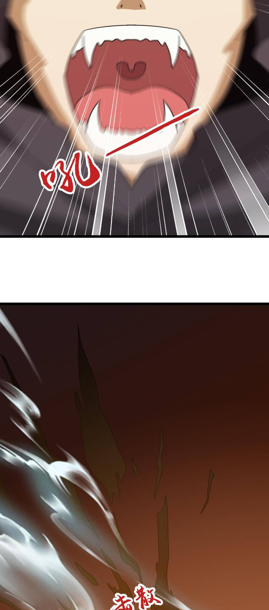 Thần Võ Thiên Tôn Chapter  735 - 11