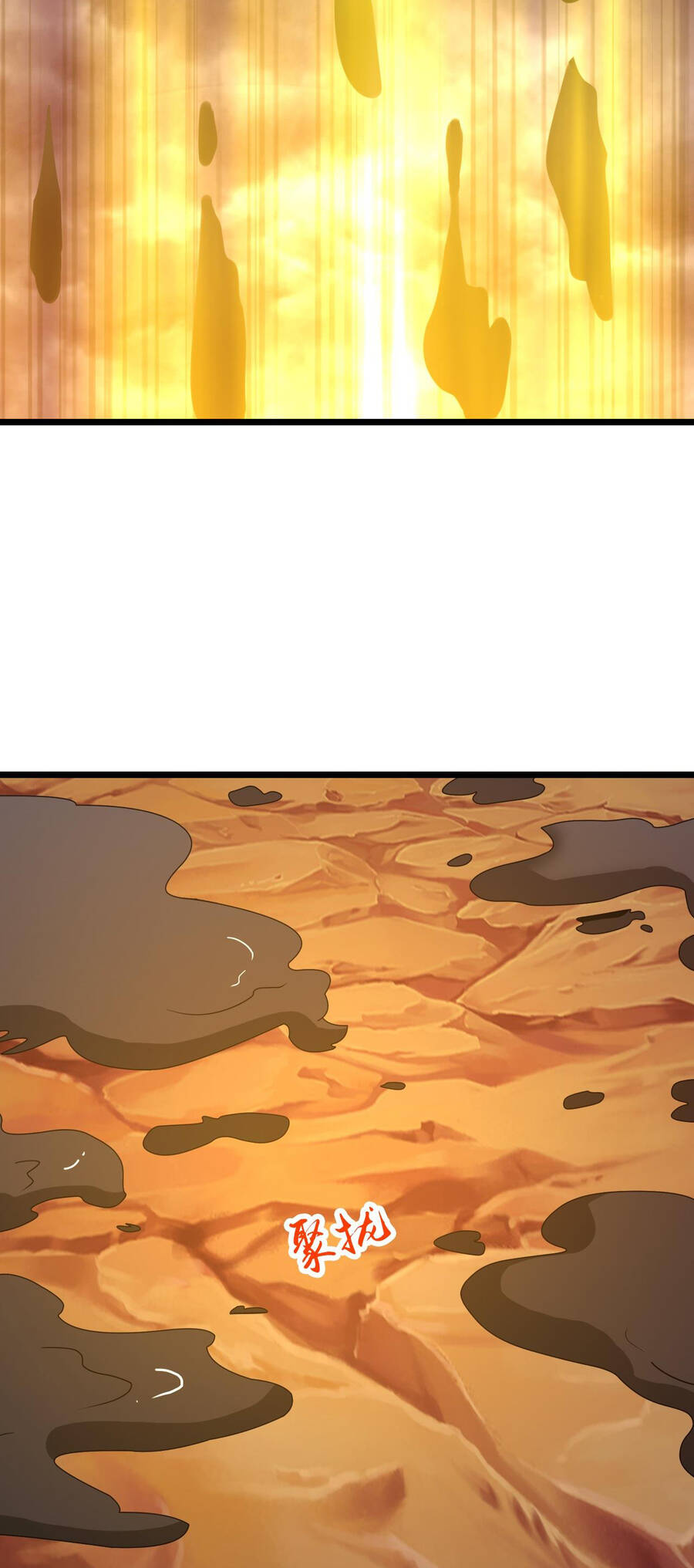 Thần Võ Thiên Tôn Chapter  735 - 16