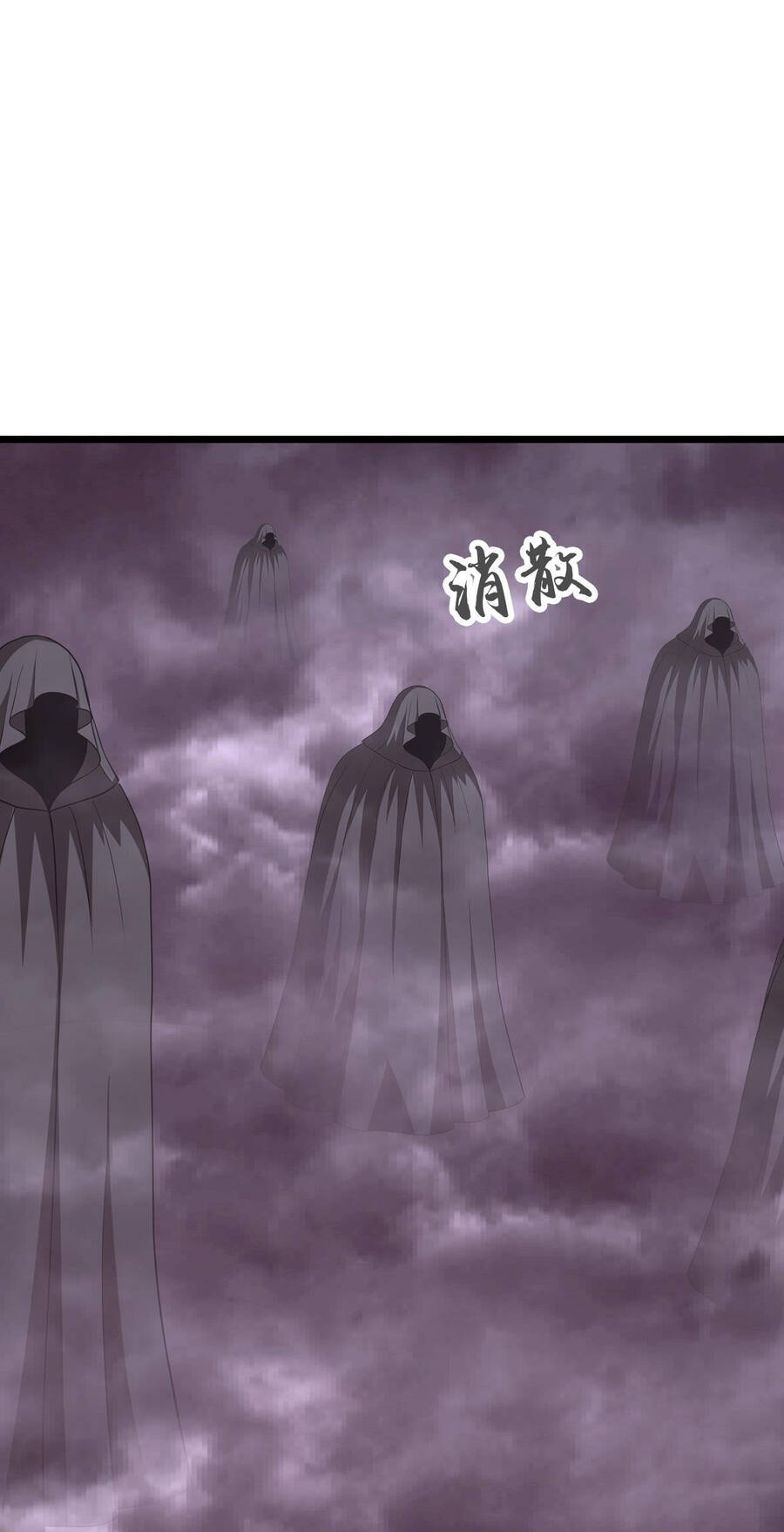 Thần Võ Thiên Tôn Chapter  735 - 21