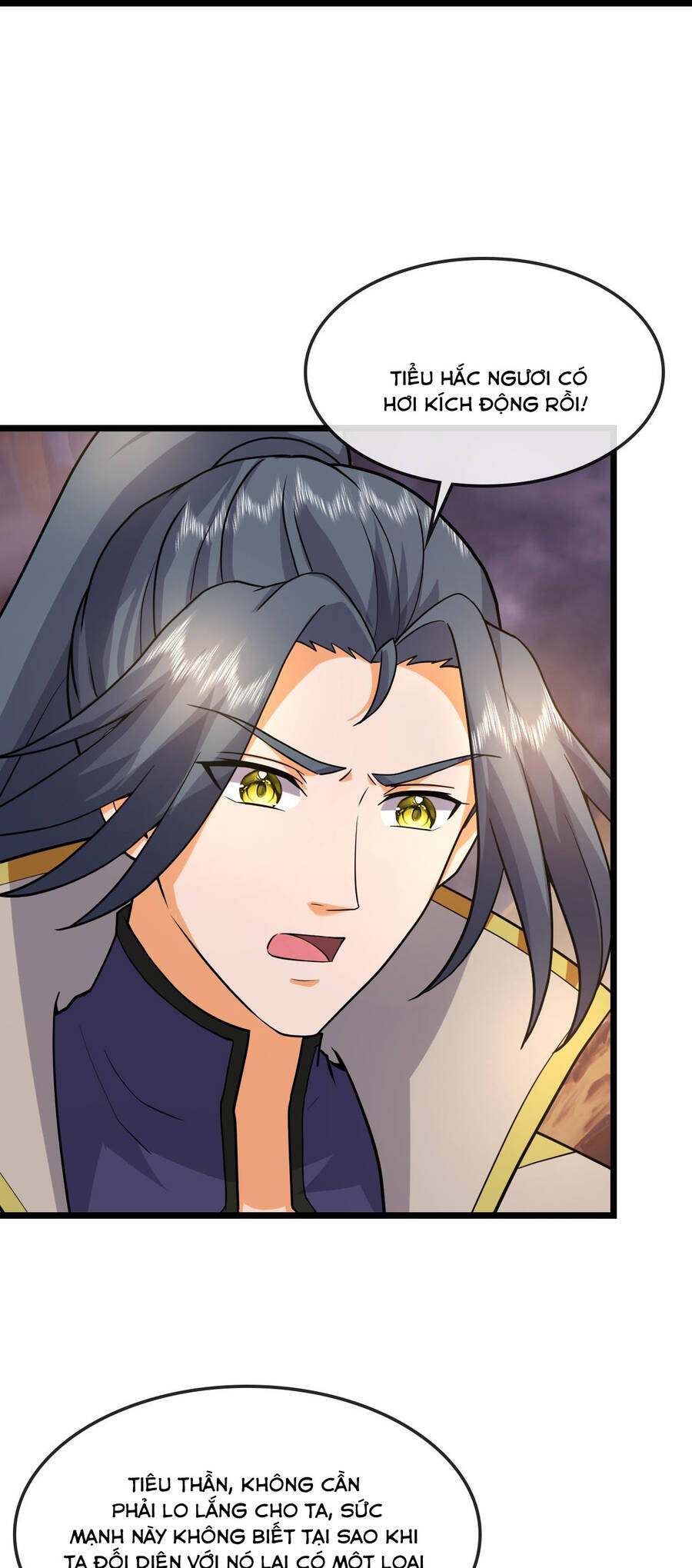 Thần Võ Thiên Tôn Chapter  735 - 22