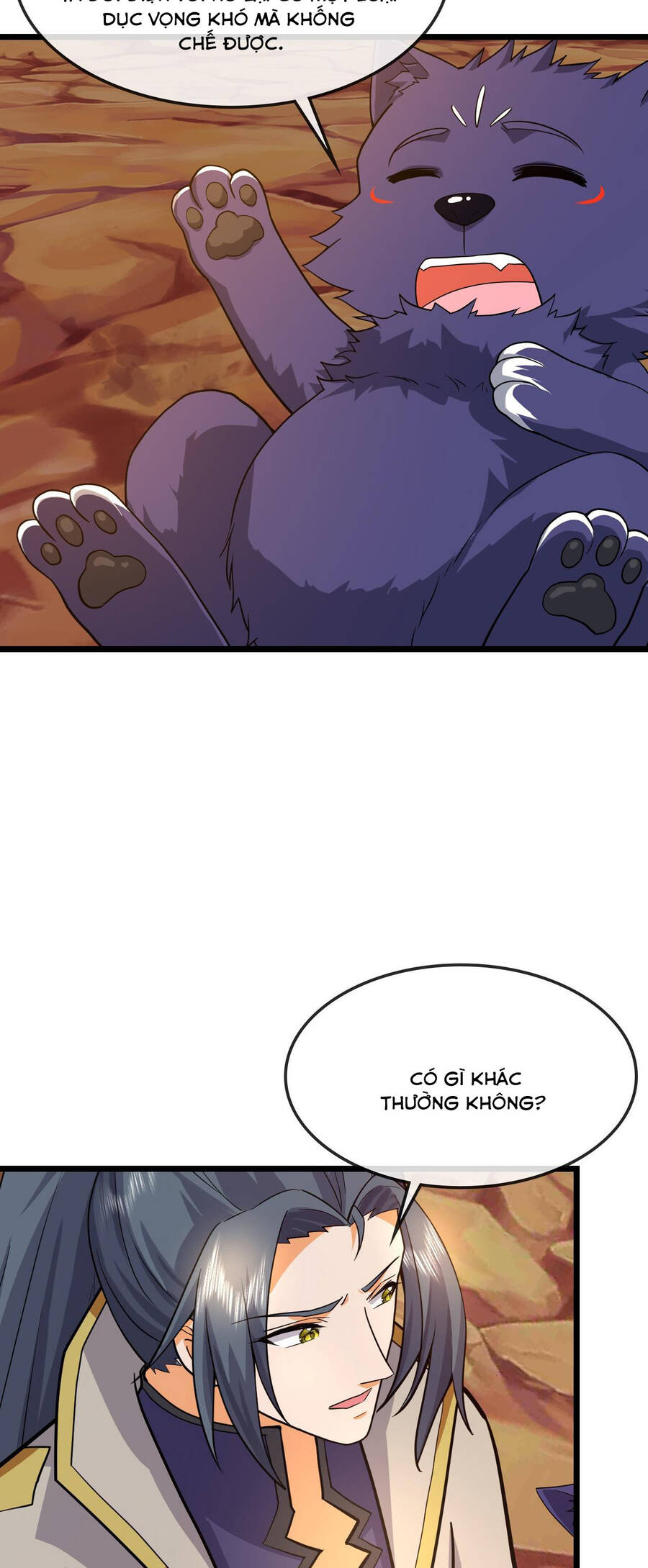 Thần Võ Thiên Tôn Chapter  735 - 23