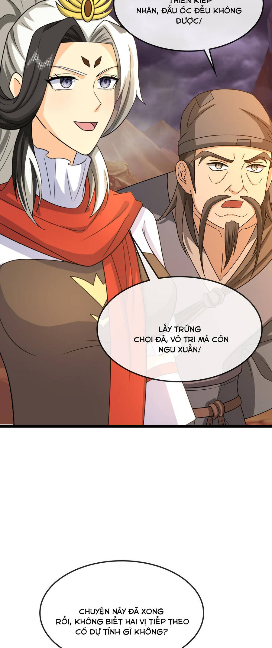 Thần Võ Thiên Tôn Chapter  735 - 27