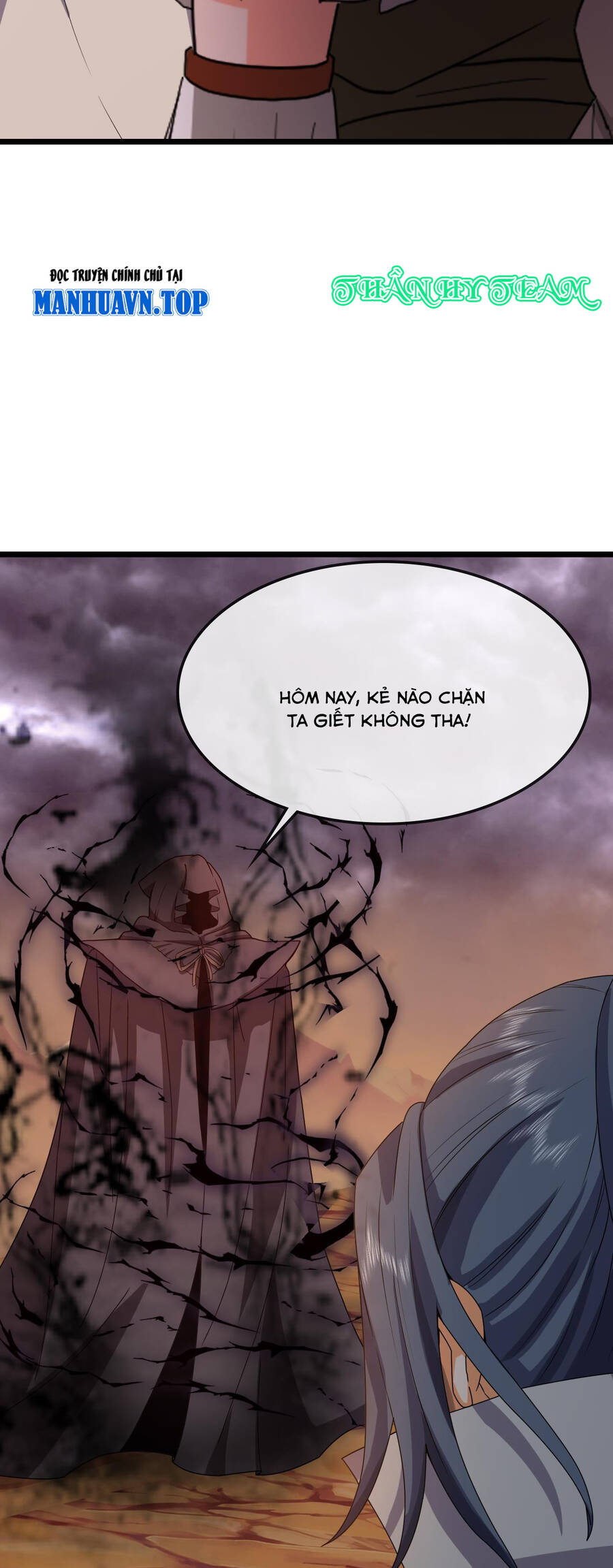 Thần Võ Thiên Tôn Chapter  735 - 4