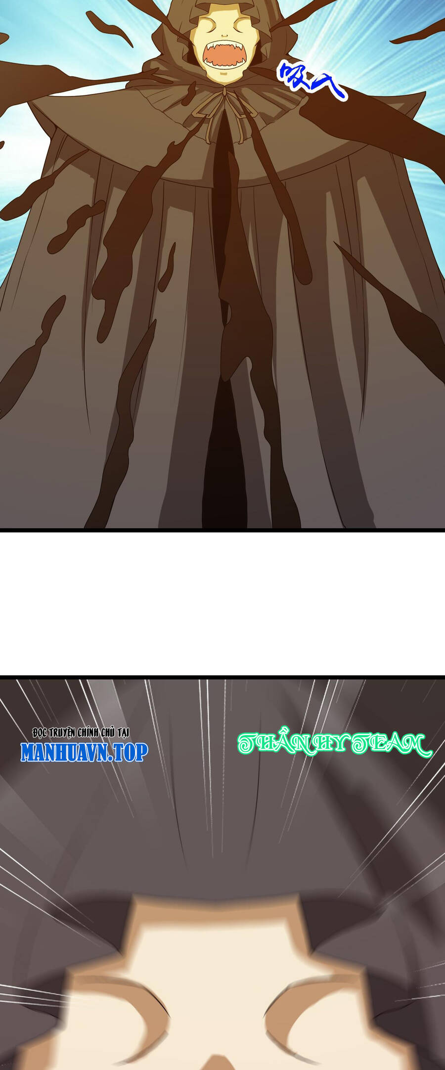 Thần Võ Thiên Tôn Chapter  735 - 10