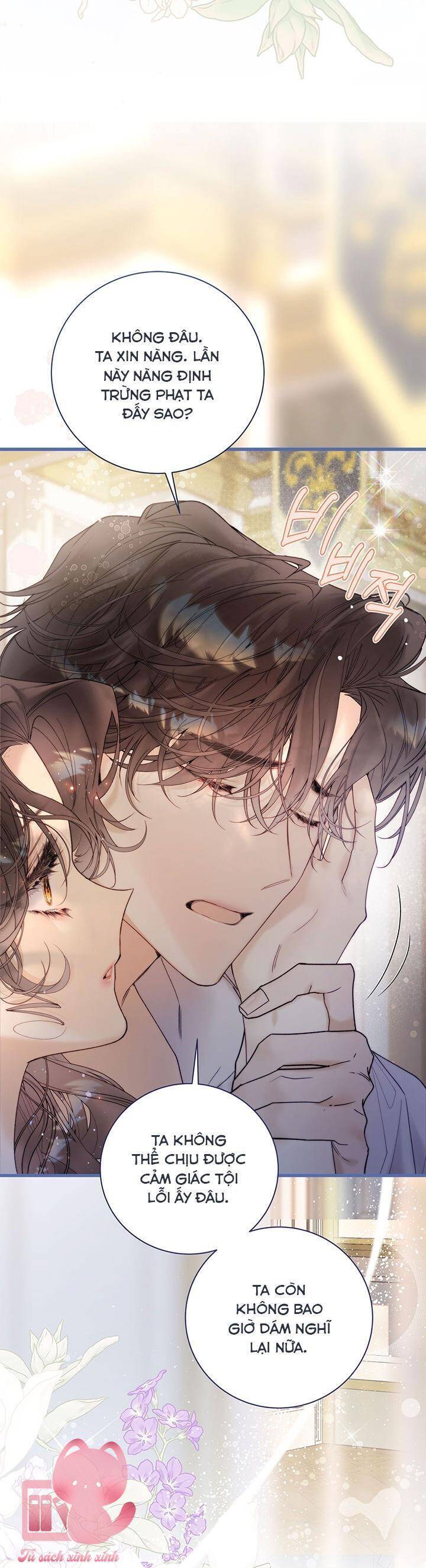 Công Chúa Chloe Chapter  116 - 15