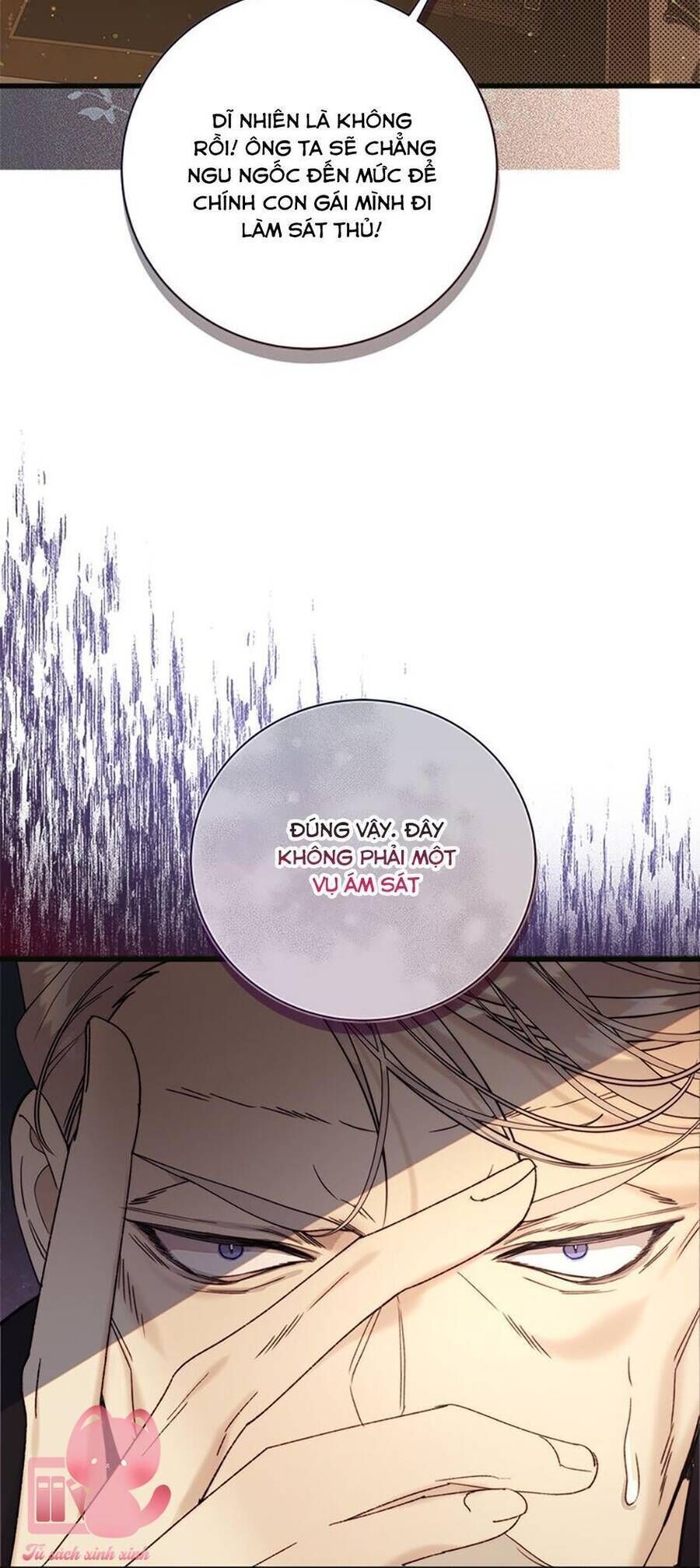 Công Chúa Chloe Chapter 122 - 17