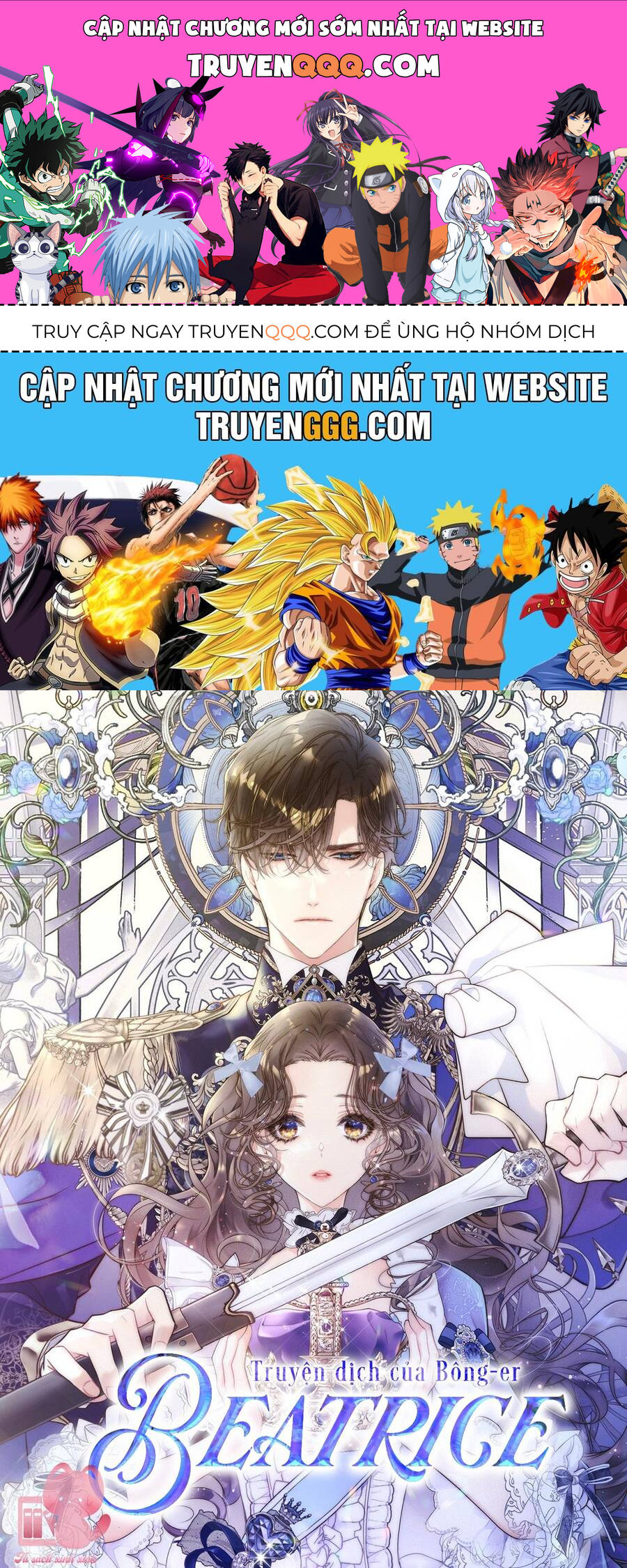 Công Chúa Chloe Chapter 125 - 1