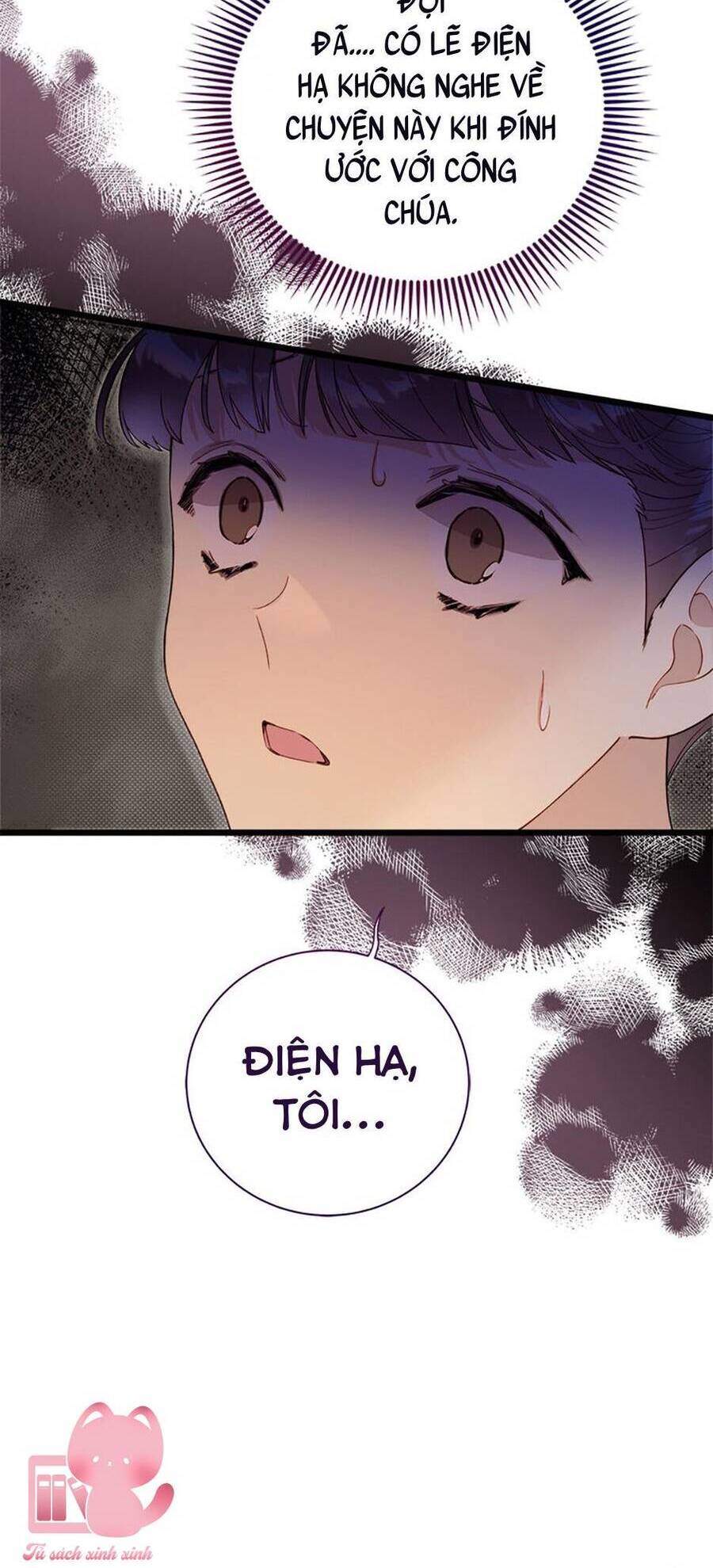 Công Chúa Chloe Chapter 129 - 17