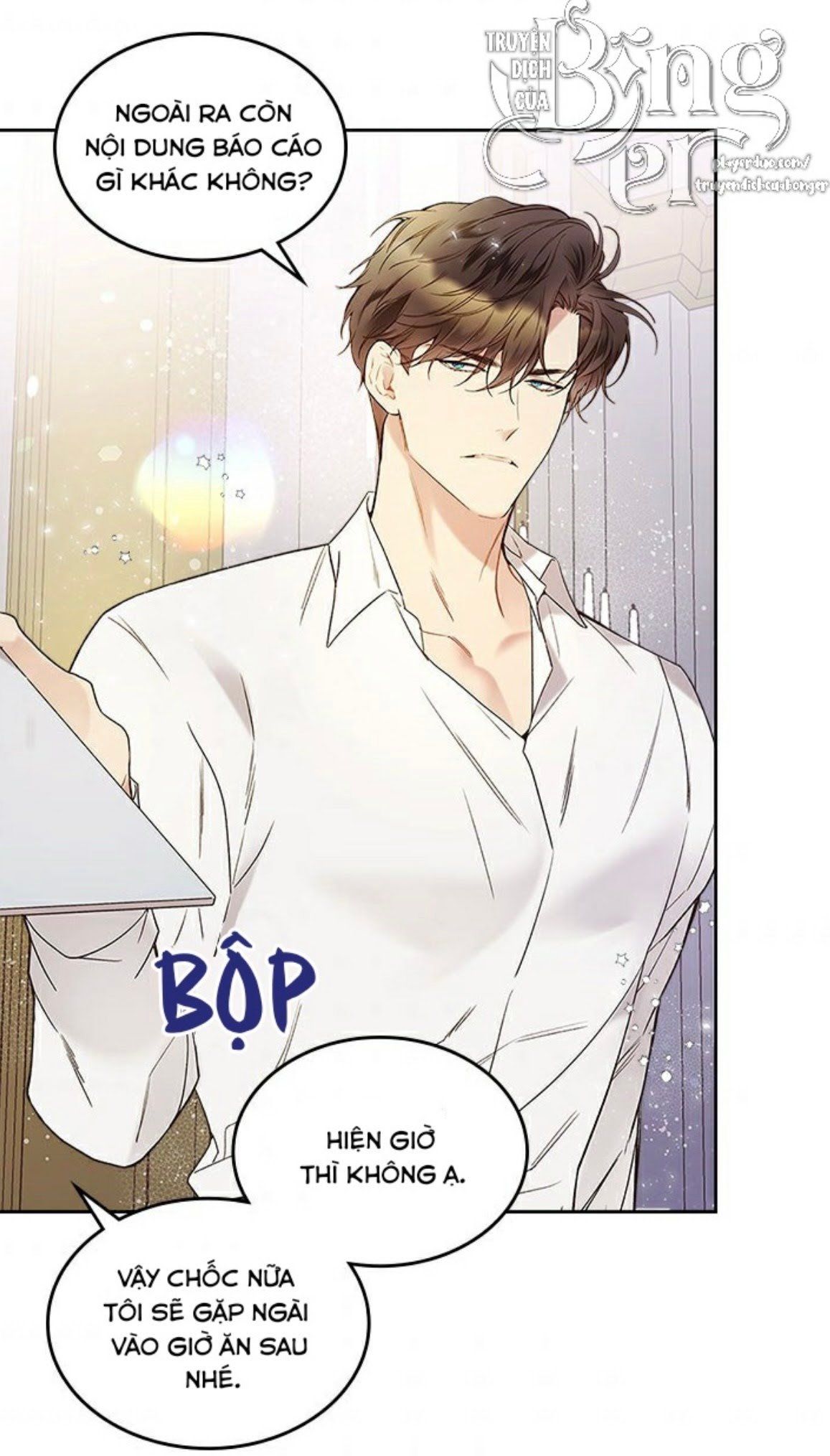 Công Chúa Chloe Chapter 60.1 - 6