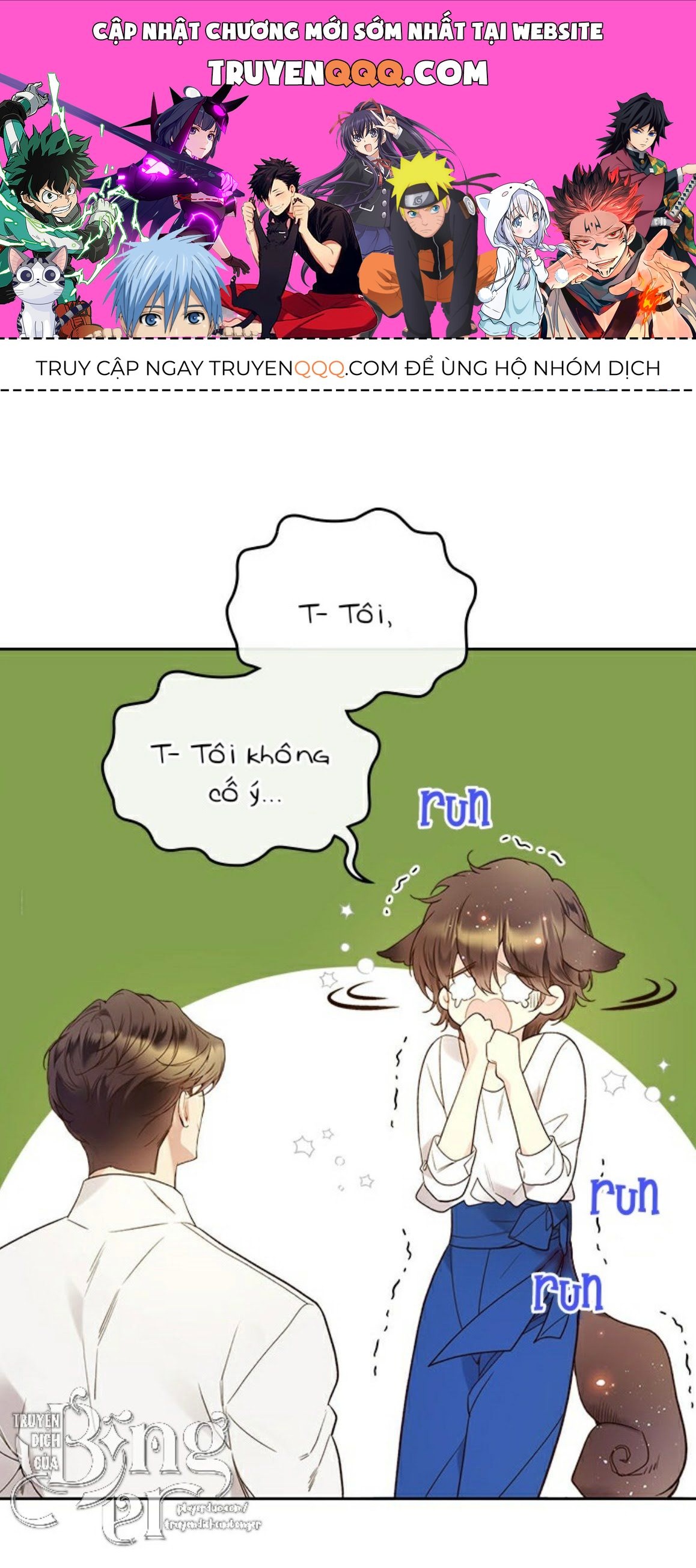 Công Chúa Chloe Chapter 60.2 - 1