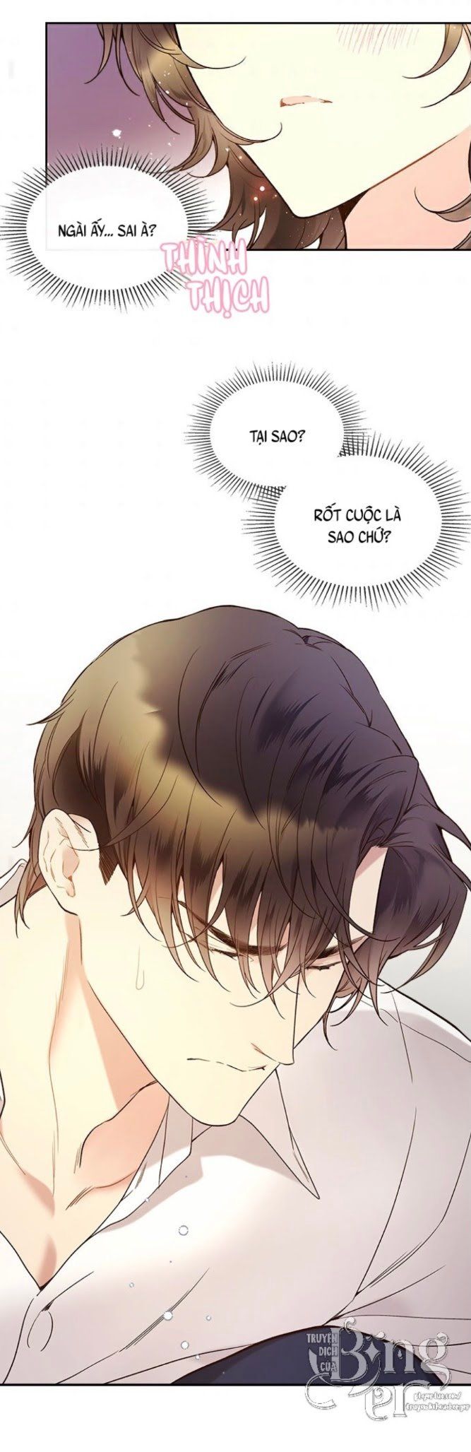 Công Chúa Chloe Chapter 60.2 - 8