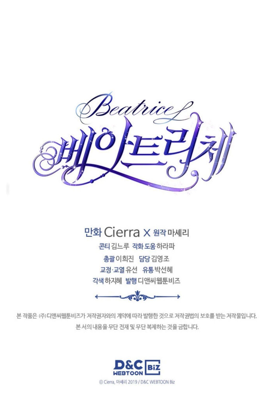 Công Chúa Chloe Chapter 61.3 - 22