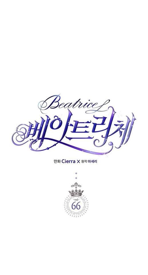 Công Chúa Chloe Chapter 66.1 - 3