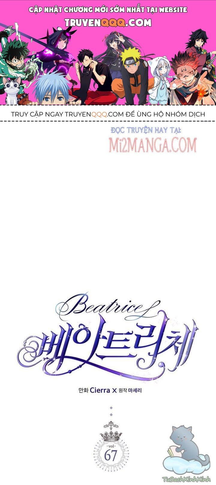 Công Chúa Chloe Chapter 67.1 - 1