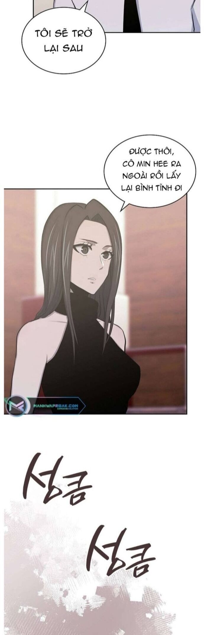 Chiến Binh Đến Từ Thế Giới Khác Chapter 240 - 39