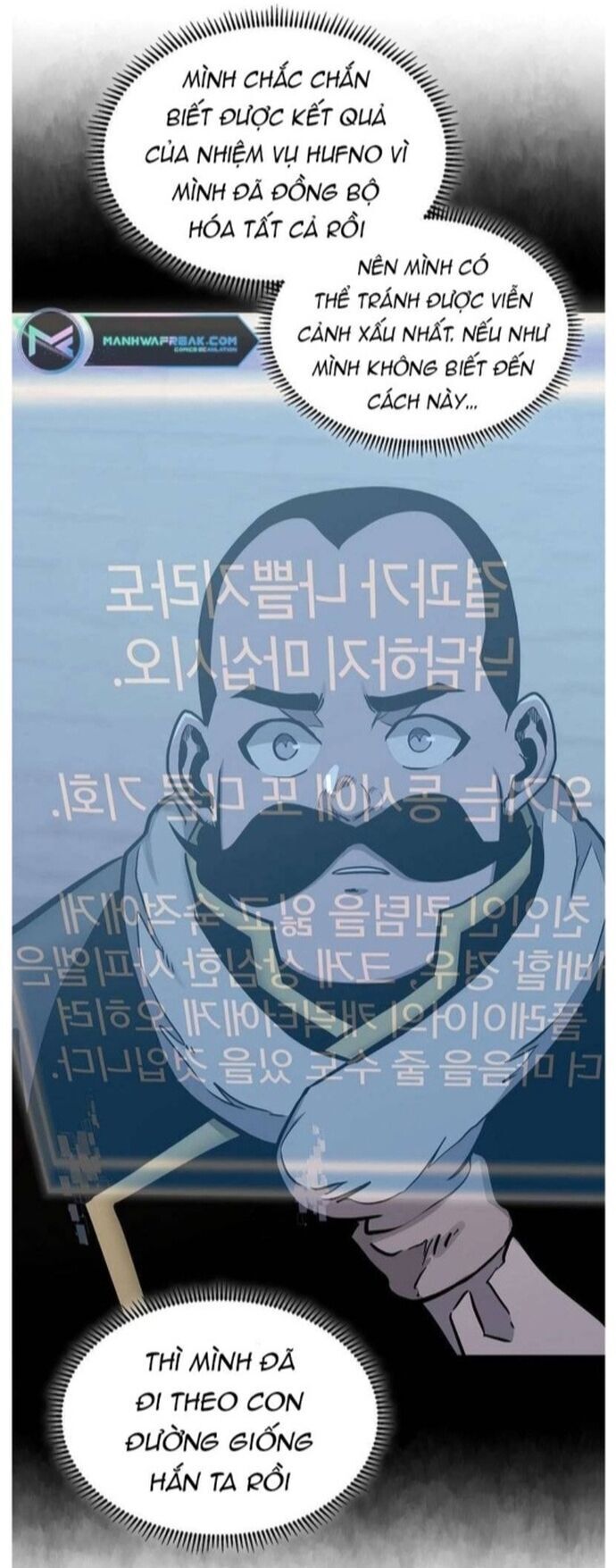 Chiến Binh Đến Từ Thế Giới Khác Chapter 240 - 5