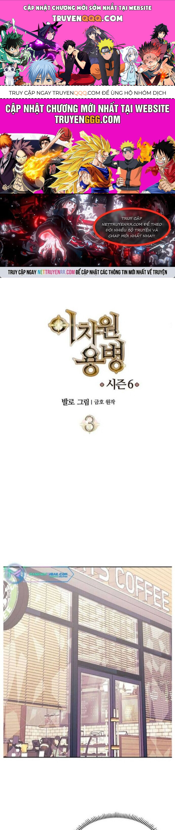 Chiến Binh Đến Từ Thế Giới Khác Chapter 241 - 1