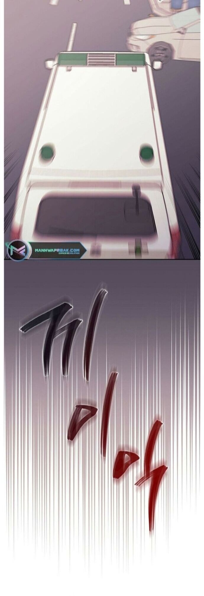 Chiến Binh Đến Từ Thế Giới Khác Chapter 243 - 30