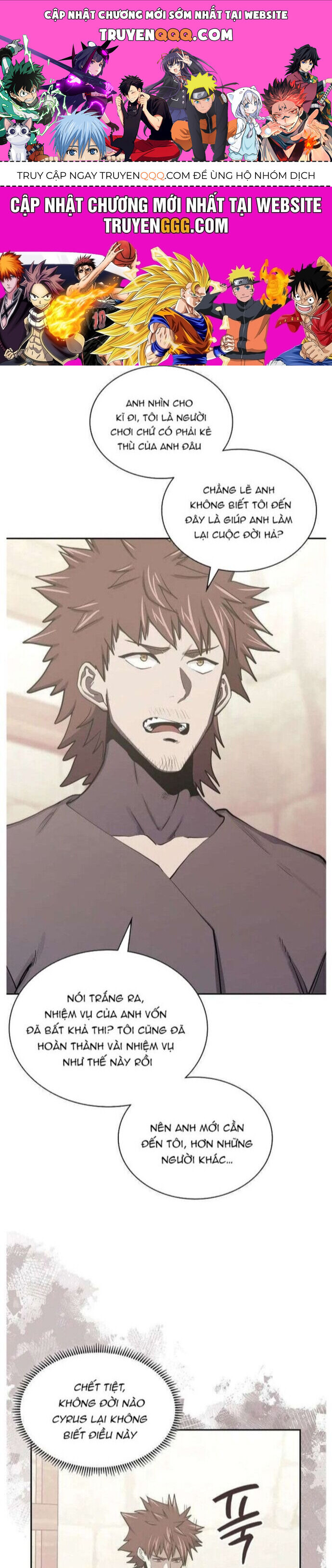 Chiến Binh Đến Từ Thế Giới Khác Chapter 246 - 1