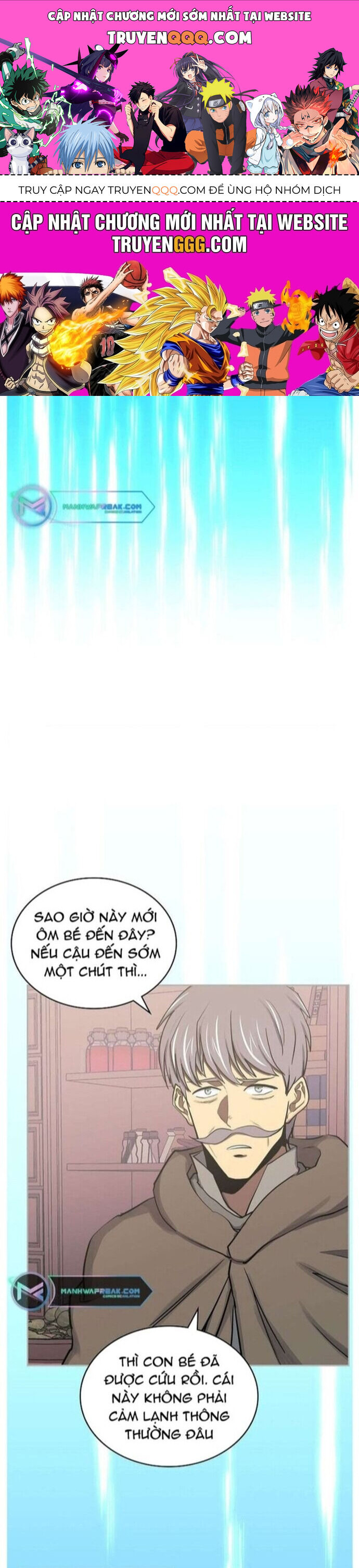 Chiến Binh Đến Từ Thế Giới Khác Chapter 249 - 1