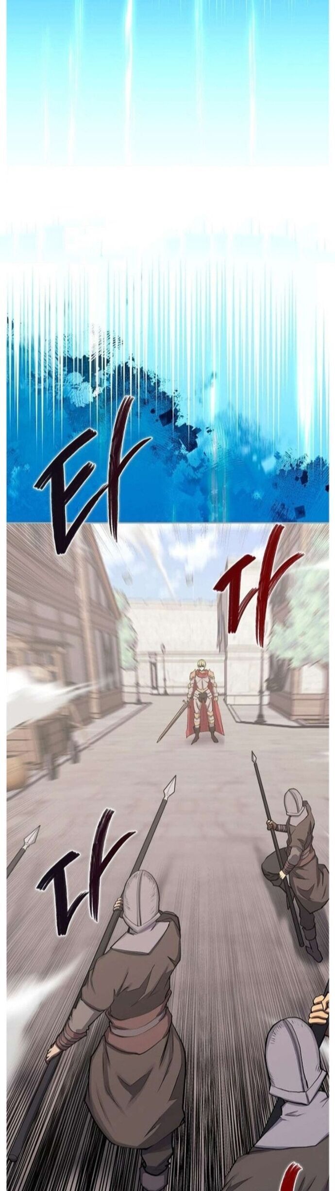 Chiến Binh Đến Từ Thế Giới Khác Chapter 249 - 16