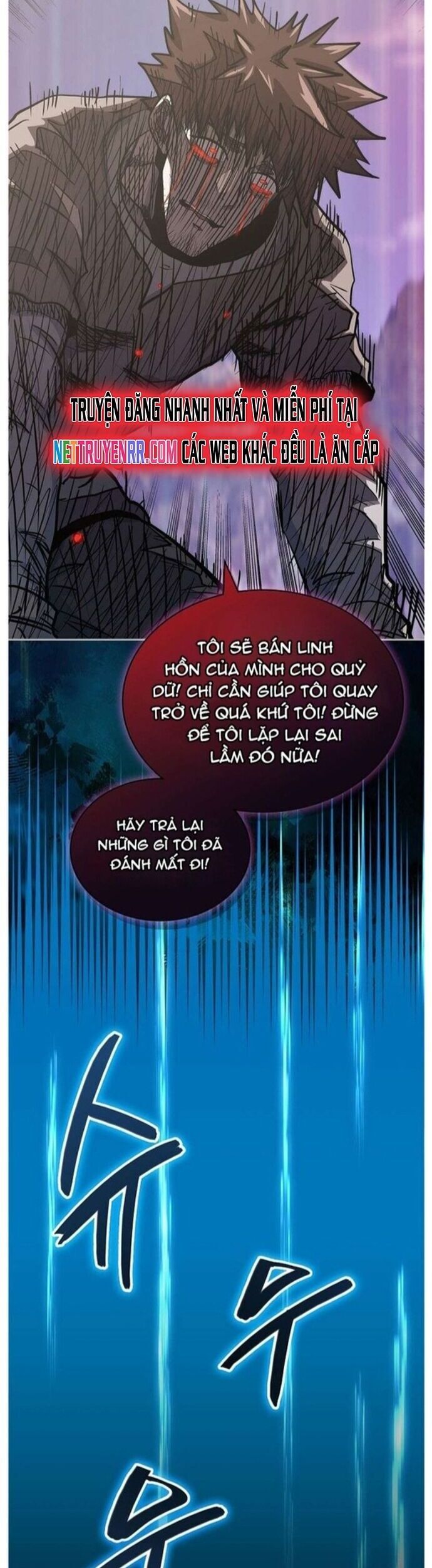 Chiến Binh Đến Từ Thế Giới Khác Chapter 249 - 37