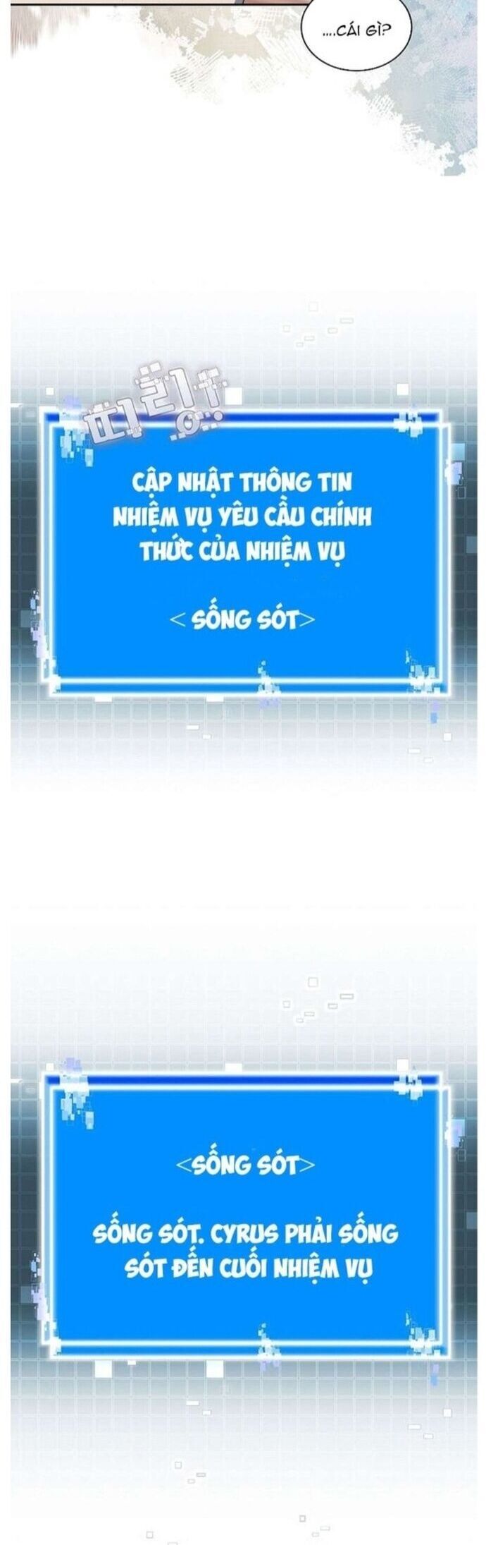 Chiến Binh Đến Từ Thế Giới Khác Chapter 250 - 26