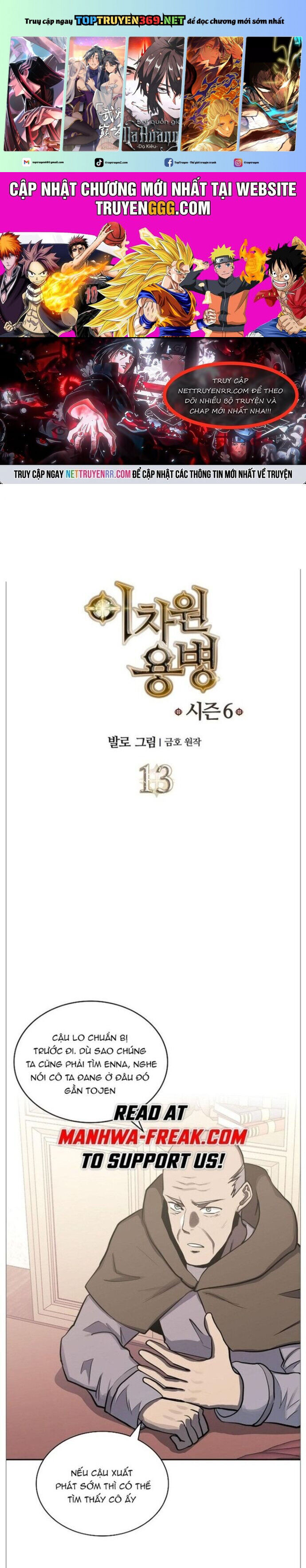 Chiến Binh Đến Từ Thế Giới Khác Chapter 251 - 2