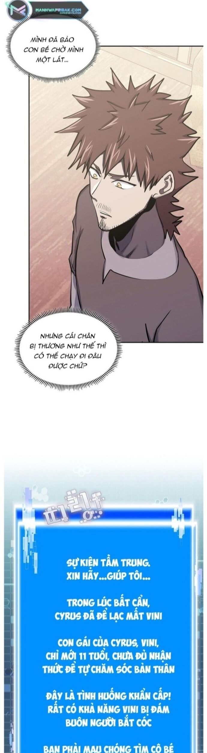 Chiến Binh Đến Từ Thế Giới Khác Chapter 251 - 14