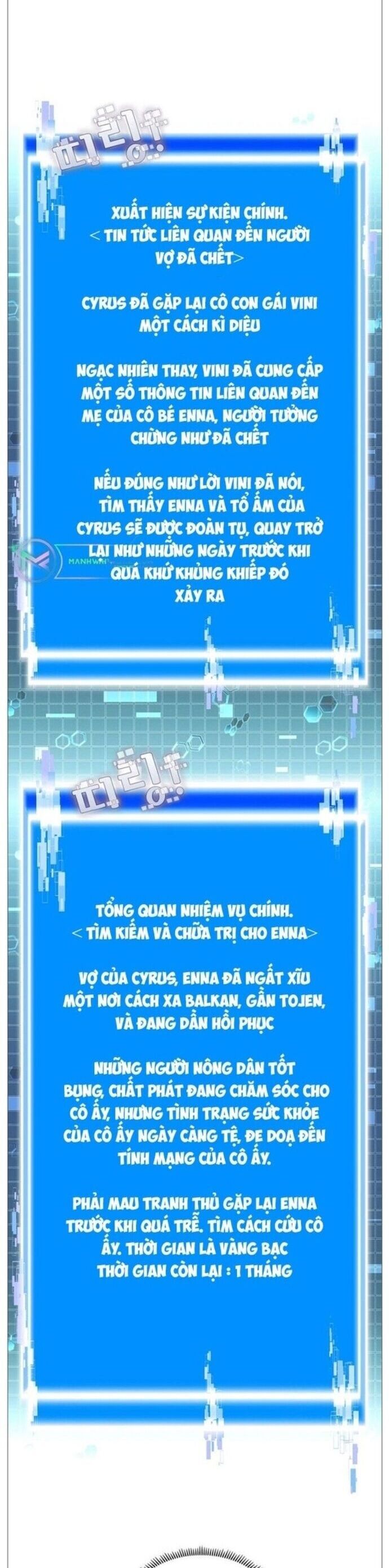 Chiến Binh Đến Từ Thế Giới Khác Chapter 251 - 3