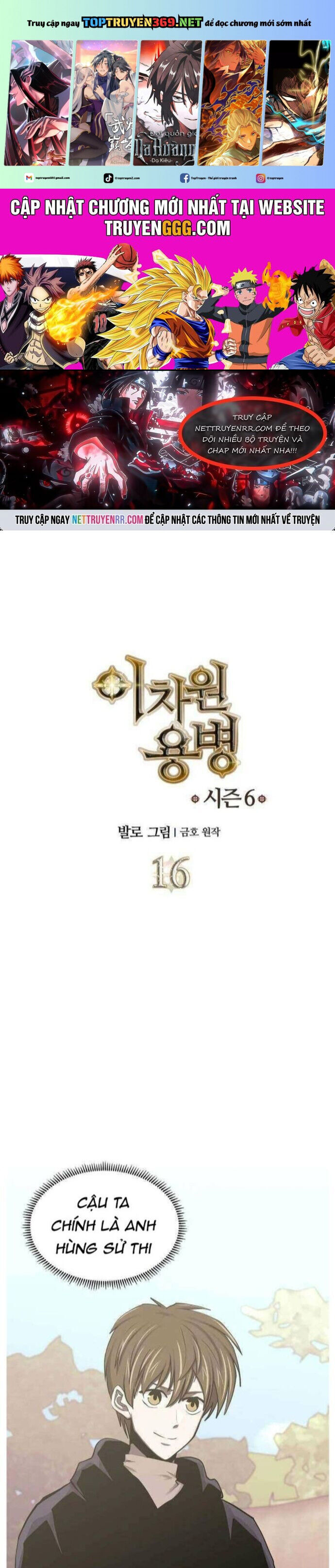 Chiến Binh Đến Từ Thế Giới Khác Chapter 254 - 2