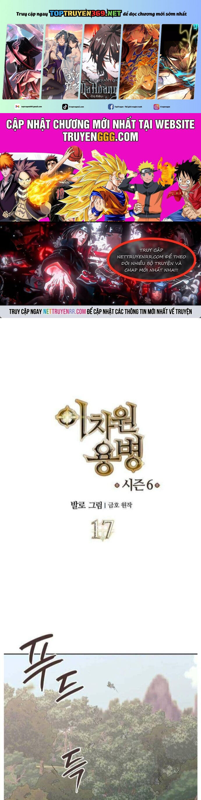 Chiến Binh Đến Từ Thế Giới Khác Chapter 255 - 2