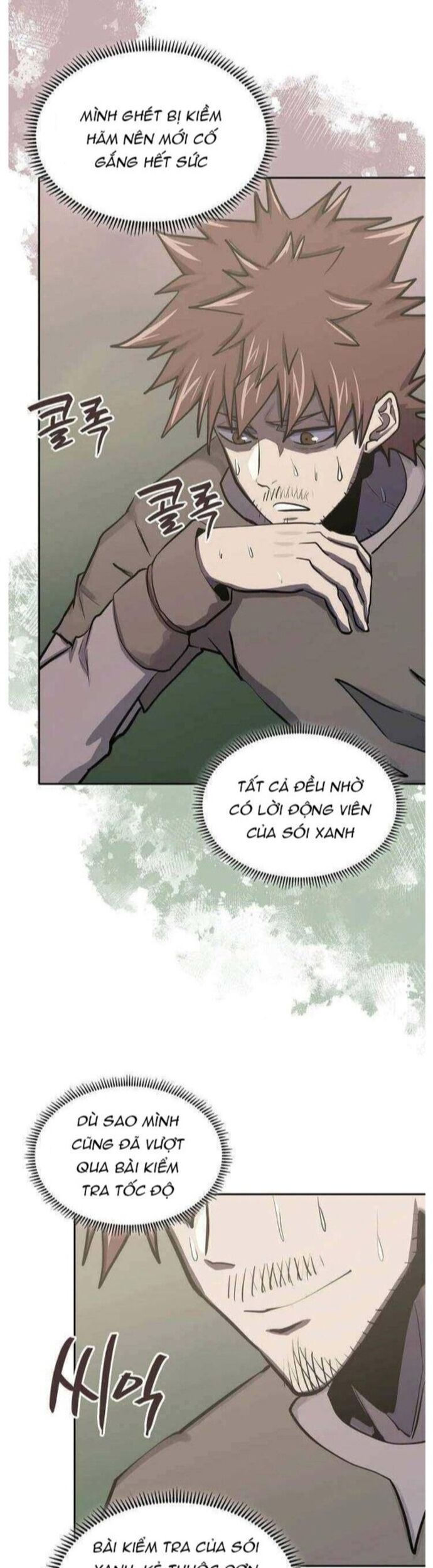 Chiến Binh Đến Từ Thế Giới Khác Chapter 255 - 12