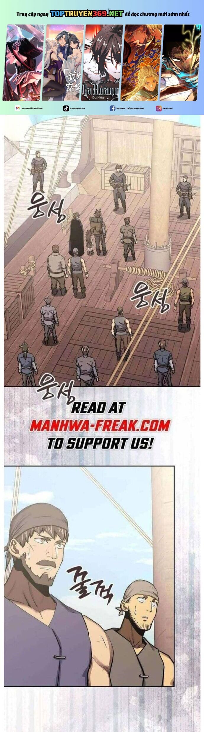 Chiến Binh Đến Từ Thế Giới Khác Chapter 256 - 2