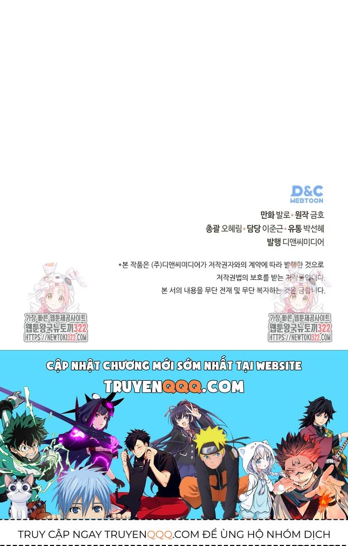 Chiến Binh Đến Từ Thế Giới Khác Chapter 271 - 11