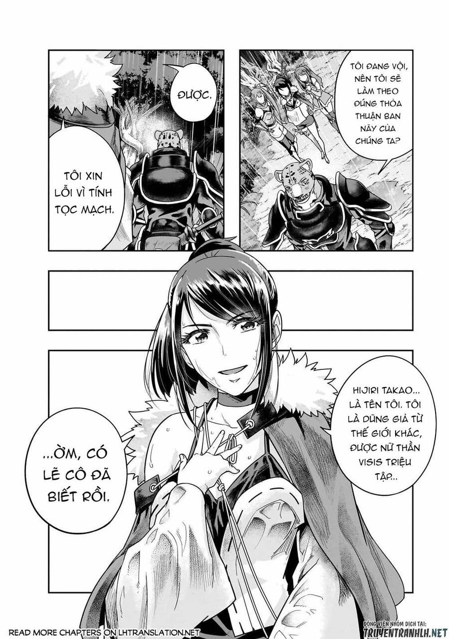 Hazure Waku No Joutai Ijou Skill De Saikyou Ni Natta Ore Ga Subete Wo Juurin Suru Made Chapter 42 - 12