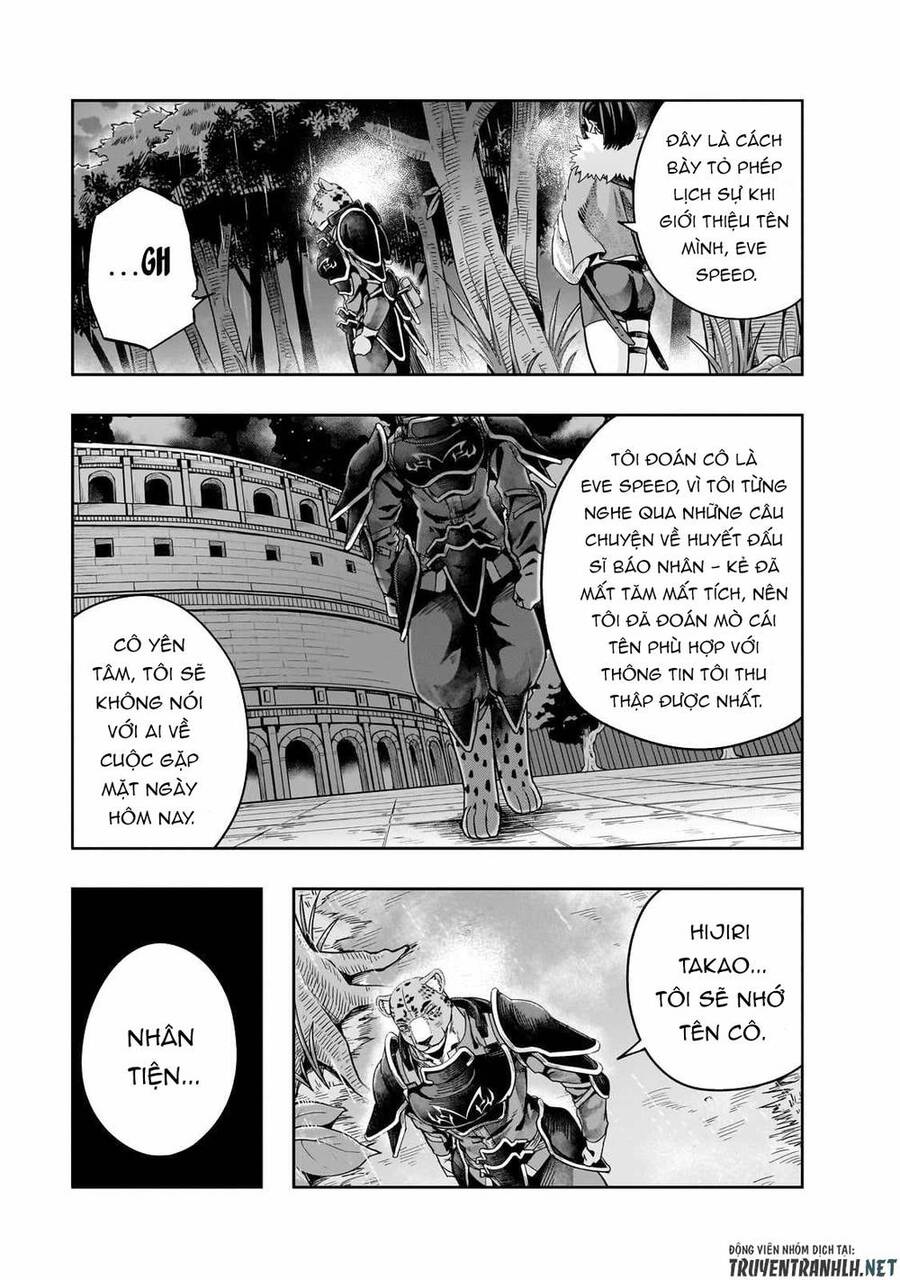 Hazure Waku No Joutai Ijou Skill De Saikyou Ni Natta Ore Ga Subete Wo Juurin Suru Made Chapter 42 - 13