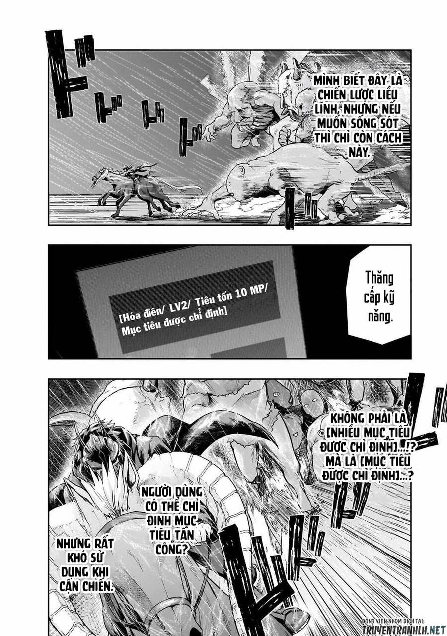 Hazure Waku No Joutai Ijou Skill De Saikyou Ni Natta Ore Ga Subete Wo Juurin Suru Made Chapter 42 - 18