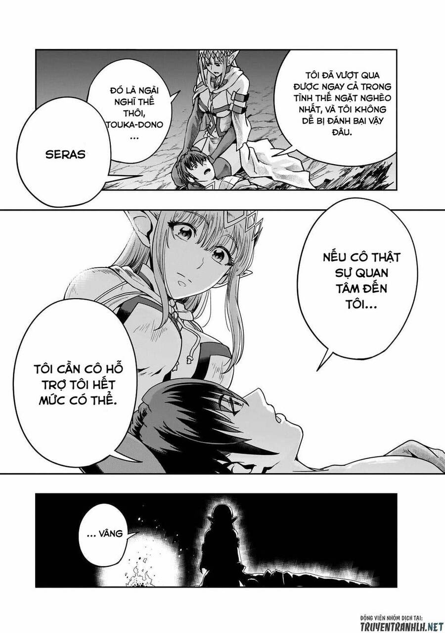 Hazure Waku No Joutai Ijou Skill De Saikyou Ni Natta Ore Ga Subete Wo Juurin Suru Made Chapter 43 - 15